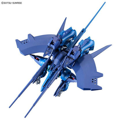 HG 1/144 HAMBRABI (GQ)(2026)