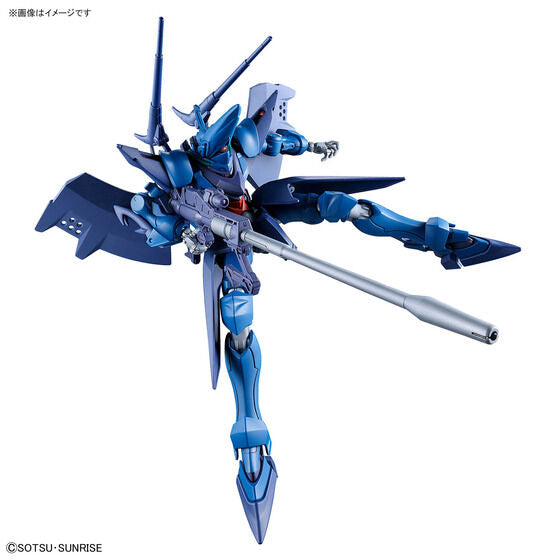 HG 1/144 HAMBRABI (GQ)(2026)