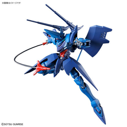 HG 1/144 HAMBRABI (GQ)(2026)