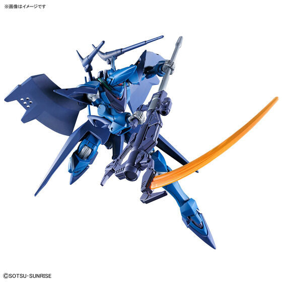 HG 1/144 HAMBRABI (GQ)(2026)