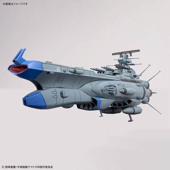 1/1000 BB-101 ARIZONA CLASS SPACE BATTLE SHIP ARIZONA