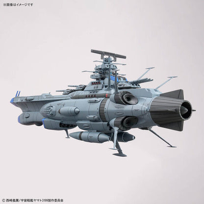 1/1000 BB-101 ARIZONA CLASS SPACE BATTLE SHIP ARIZONA