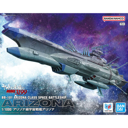 1/1000 BB-101 ARIZONA CLASS SPACE BATTLE SHIP ARIZONA