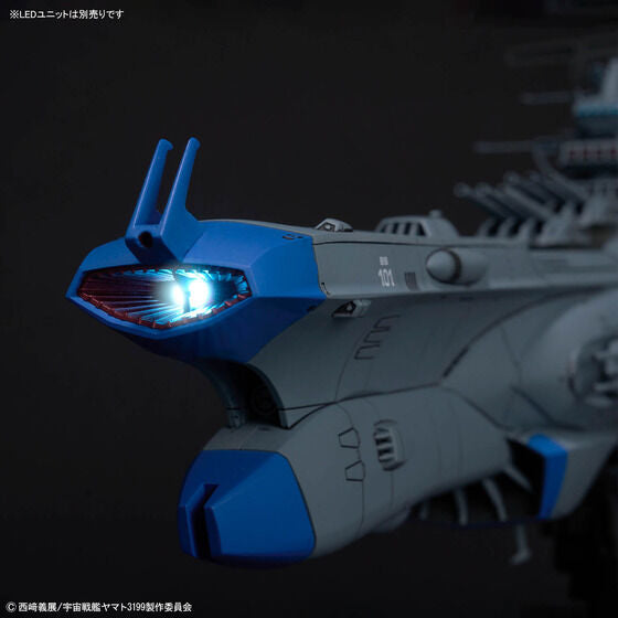 1/1000 BB-101 ARIZONA CLASS SPACE BATTLE SHIP ARIZONA