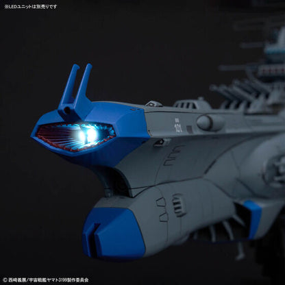 1/1000 BB-101 ARIZONA CLASS SPACE BATTLE SHIP ARIZONA
