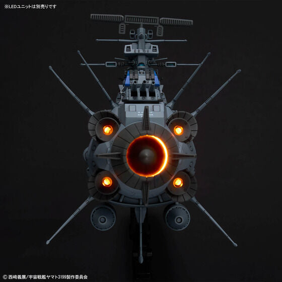 1/1000 BB-101 ARIZONA CLASS SPACE BATTLE SHIP ARIZONA