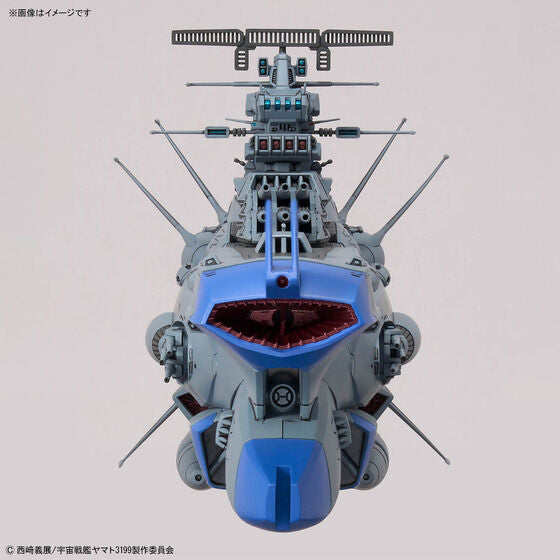 1/1000 BB-101 ARIZONA CLASS SPACE BATTLE SHIP ARIZONA