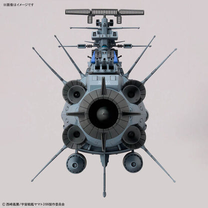 1/1000 BB-101 ARIZONA CLASS SPACE BATTLE SHIP ARIZONA