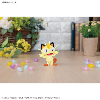Pokémon Model Kit QUICK!! 28 MEOWTH