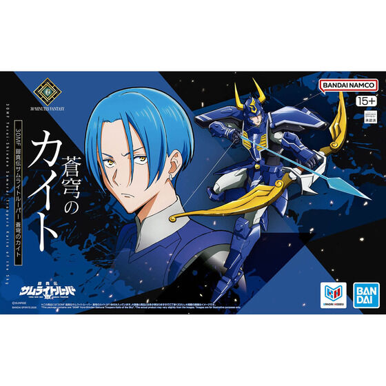 Bandai Hobby 30MF Yoroi-Shinden Samurai Troopers Kaito of the Sky(2026)