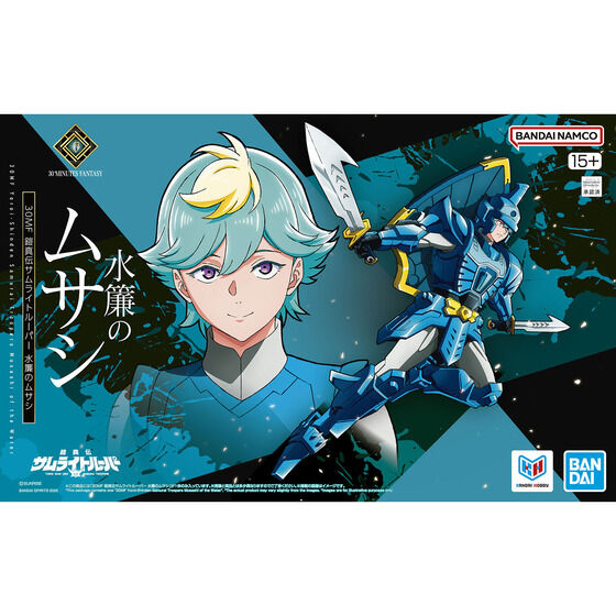 30MF Yoroi-Shinden Samurai Troopers Musashi of the Water(2026)