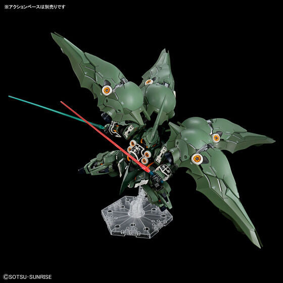 MGSD KSHATRIYA