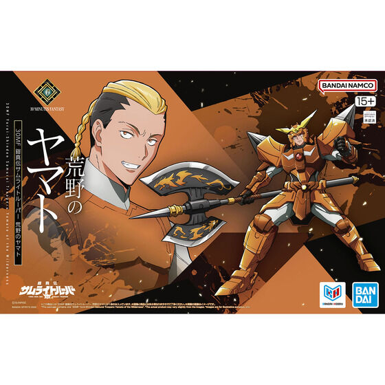30MF Yoroi-Shinden Samurai Troopers Yamato of the Wilderness