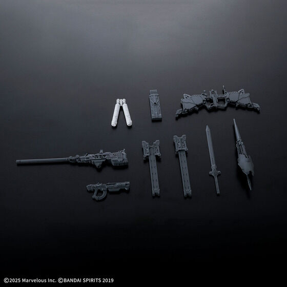 30MM DAEMON X MACHINA TS Bahamut(2026)