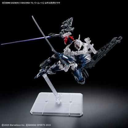 30MM DAEMON X MACHINA TS Bahamut(2026)