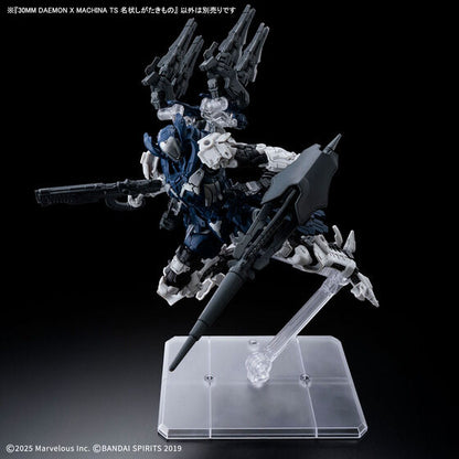 30MM DAEMON X MACHINA TS The Unspeakable