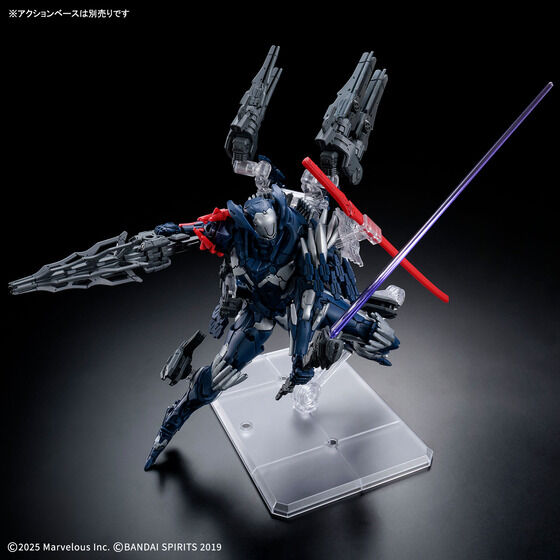 30MM DAEMON X MACHINA TS The Unspeakable