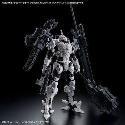 30MM OPTION PARTS SET DAEMON X MACHINA TS WEAPON SET 01
