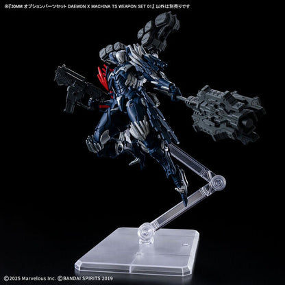 30MM OPTION PARTS SET DAEMON X MACHINA TS WEAPON SET 01