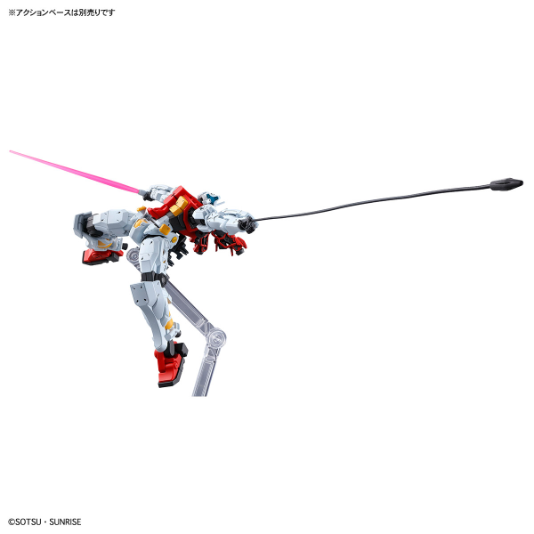 HG 1/144 SUGAI&