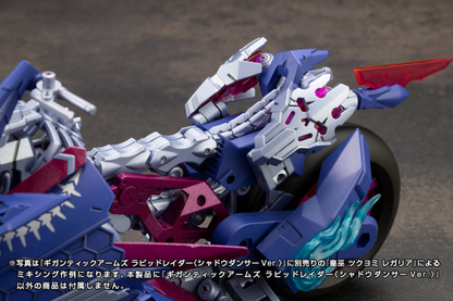 (Pre-Order CLOSED) ETA Q3 2025 - GIGANTIC ARMS RAPID RAIDER - SHADOW DANCER Ver.