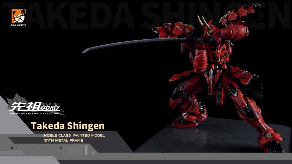 MOSHOW 1/72 Progenitor Effect MCT-J02 The Tiger Of Kai Takeda Shingen, Action Figure