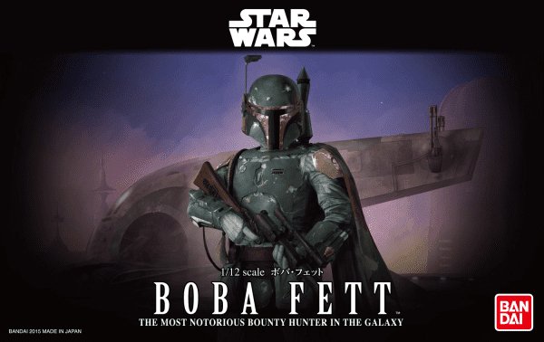 1/12 Boba Fett - Gundam Extra - Your BEST Gunpla Supplier