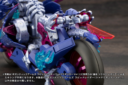 (Pre-Order CLOSED) ETA Q3 2025 - GIGANTIC ARMS RAPID RAIDER - SHADOW DANCER Ver.