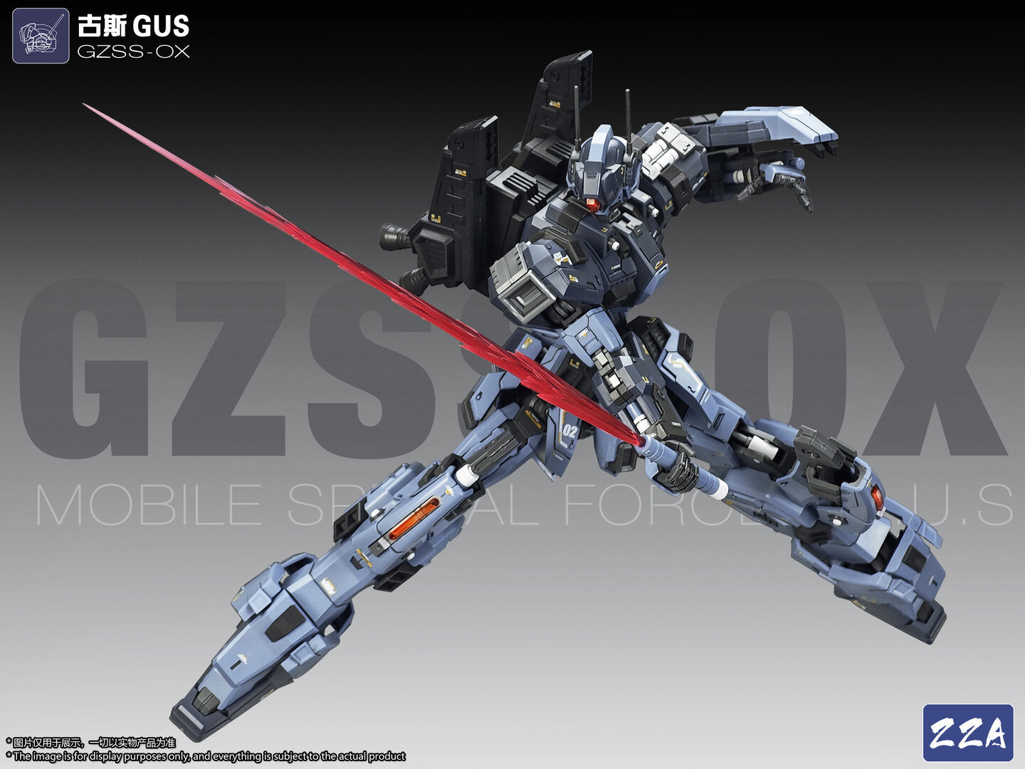 ZZA 1/100 GZSS-GUS