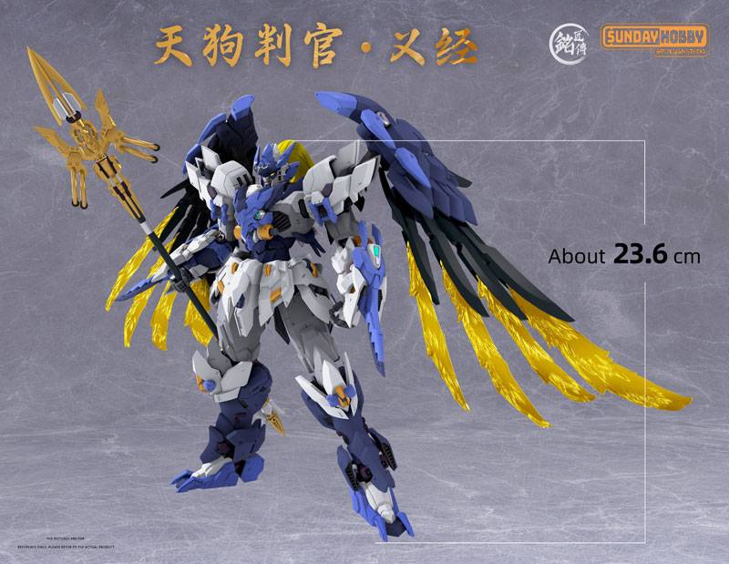 Ming Jiang Legend (MJZ) x Sunday Hobby Tengu Hangan Yoshitsune