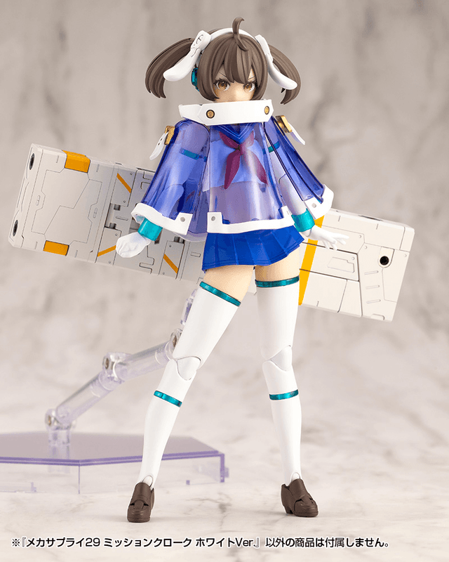 (Pre-Order CLOSED) ETA Q1 2026 - KOTOBUKIYA MECHA SUPPLY29 MISSION CLOAK WHITE Ver.