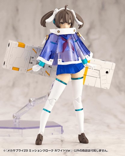 (Pre-Order CLOSED) ETA Q1 2026 - KOTOBUKIYA MECHA SUPPLY29 MISSION CLOAK WHITE Ver.