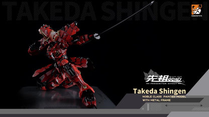 MOSHOW 1/72 Progenitor Effect MCT-J02 The Tiger Of Kai Takeda Shingen, Action Figure