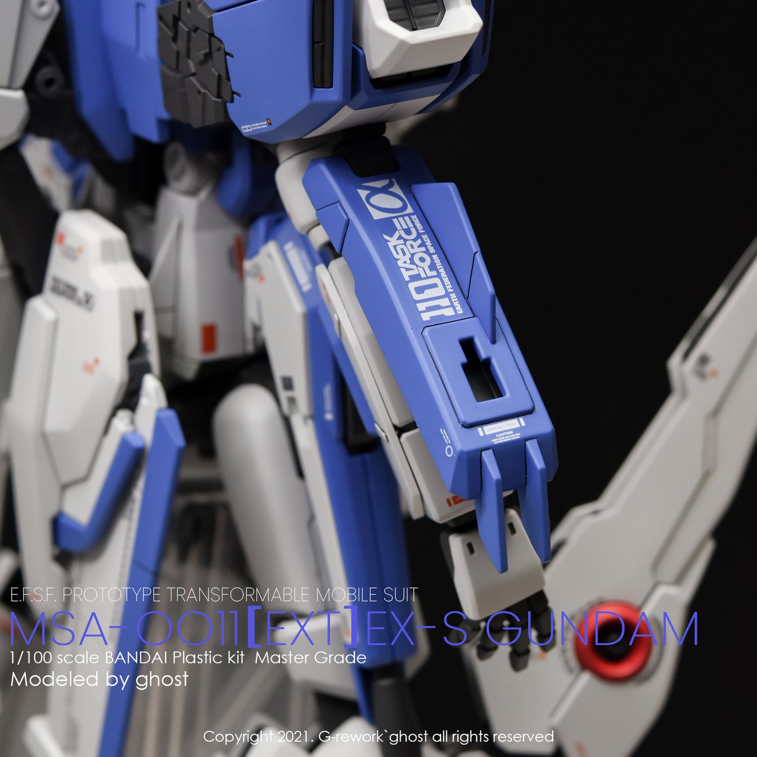 G-Rework [MG] EX-S 1.5