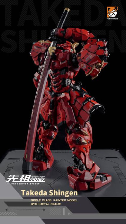 MOSHOW 1/72 Progenitor Effect MCT-J02 The Tiger Of Kai Takeda Shingen, Action Figure