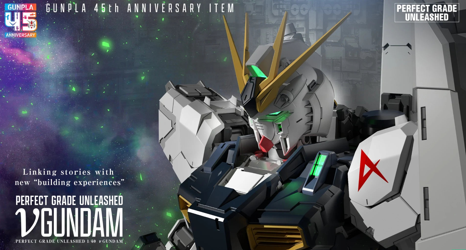 (Pre-Order) PG Unleashed Nu Gundam – $50 Queue Fee | ETA March–May Pre-order opens May 22 at 12:00 PM PST.