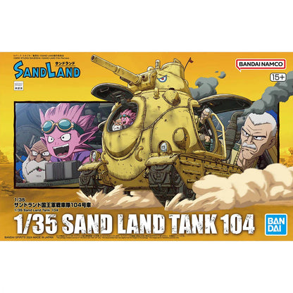 1/35 Sand Land Tank 104 - Gundam Extra - Your BEST Gunpla Supplier