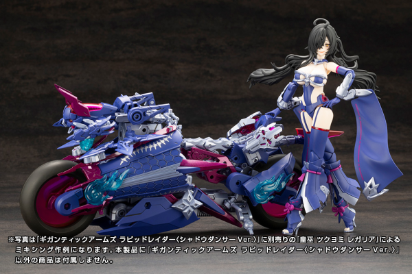 (Pre-Order CLOSED) ETA Q3 2025 - GIGANTIC ARMS RAPID RAIDER - SHADOW DANCER Ver.