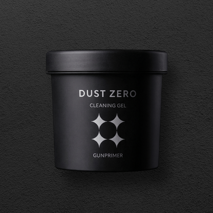 Gunprimer DUST ZERO(150g)