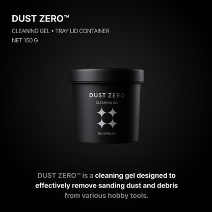 Gunprimer DUST ZERO(150g)
