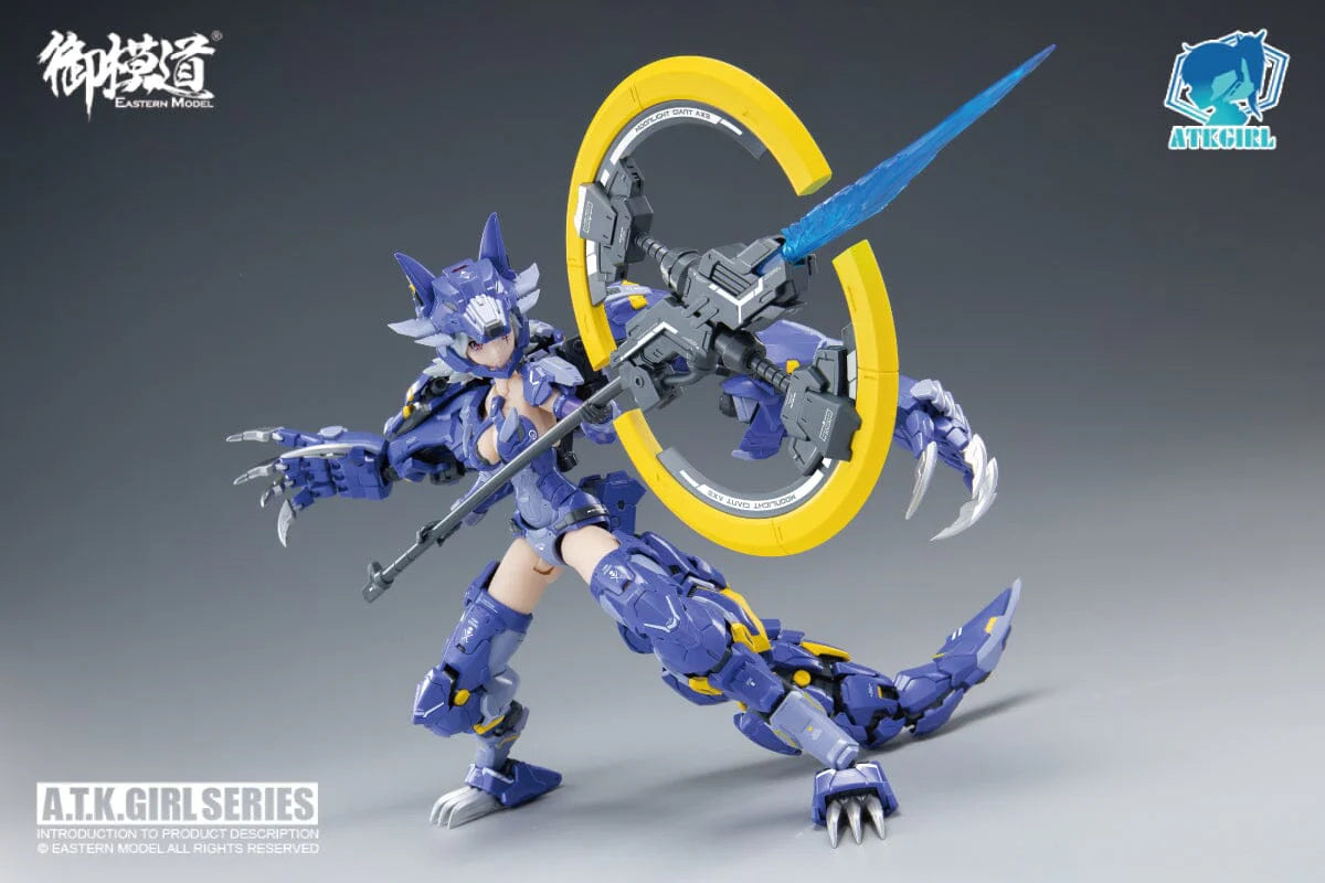 Eastern Model SHENGGE A.T.K.Girl 1/12 Fenrir