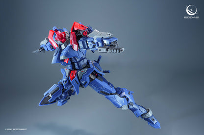 Eddas 1/100 Salamander Metal Frame Model Kit
