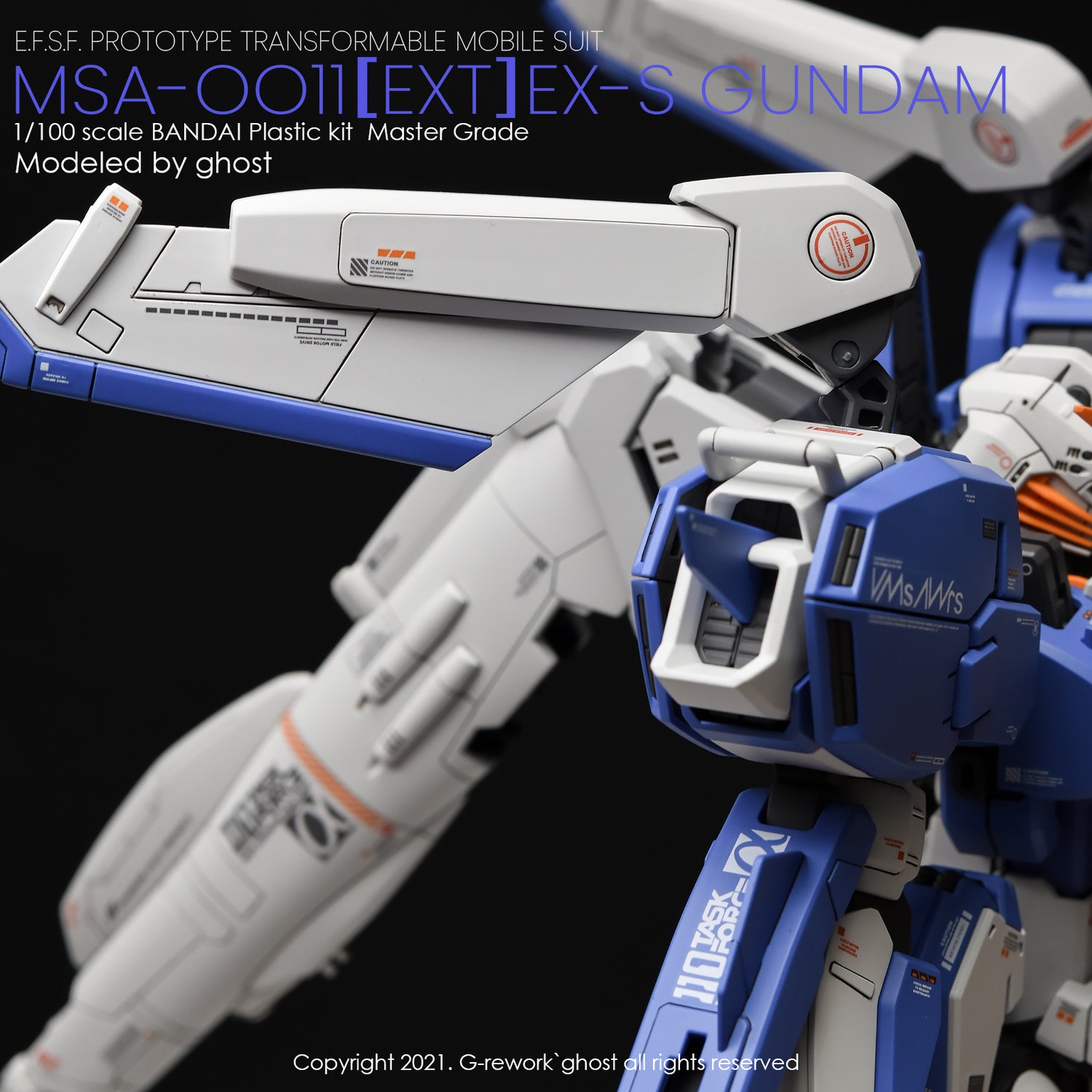 G-Rework [MG] EX-S 1.5