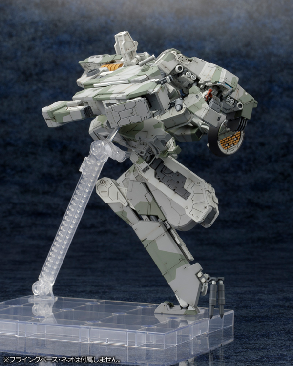 (Pre-Order CLOSED)  ETA Q2 2026 - KOTOBUKIYA METAL GEAR REX METAL GEAR SOLID 4 Ver.