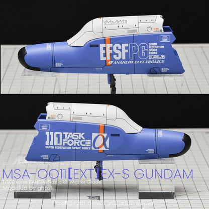 G-Rework [MG] EX-S 1.5