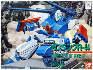 Bandai Hobby Gundam 1/100 GUNTANK R-44(1991)