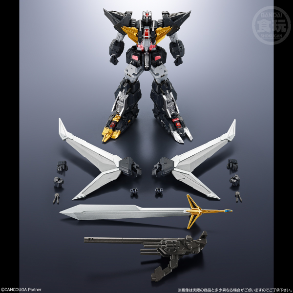 (Pre-Order CLOSED)  ETA Q4 2025 - SMP Alternative Destiny &quot;Dancouga - Super Beast Machine God&quot;, Bandai Shokugan SMP