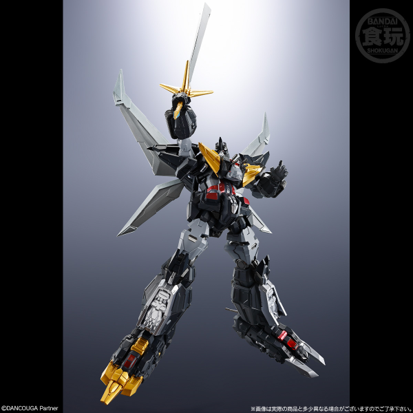 (Pre-Order CLOSED)  ETA Q4 2025 - SMP Alternative Destiny &quot;Dancouga - Super Beast Machine God&quot;, Bandai Shokugan SMP