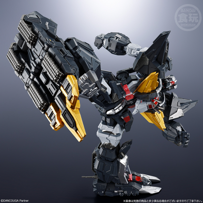 (Pre-Order CLOSED)  ETA Q4 2025 - SMP Alternative Destiny &quot;Dancouga - Super Beast Machine God&quot;, Bandai Shokugan SMP