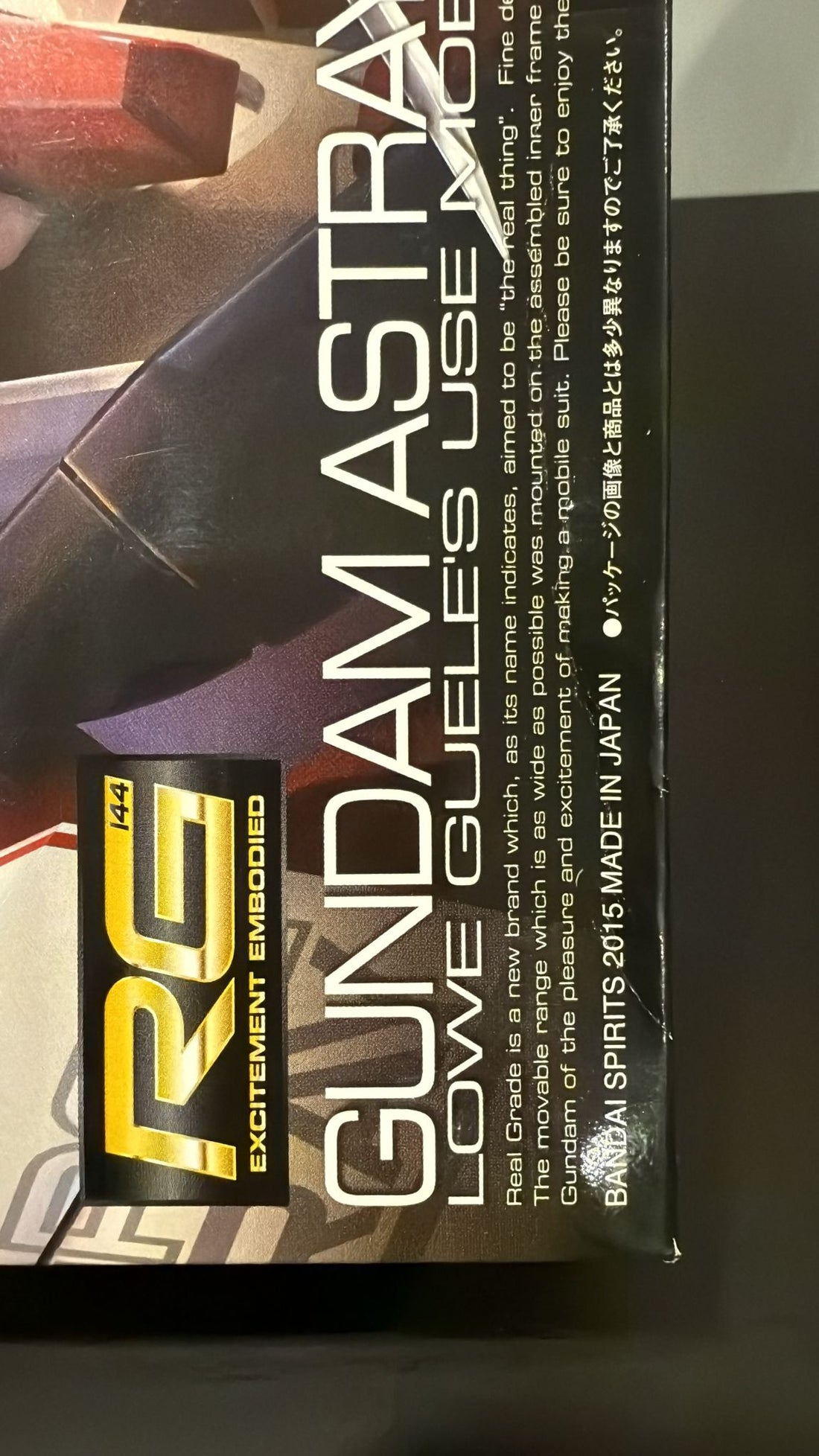 Bandai Hobby RG 